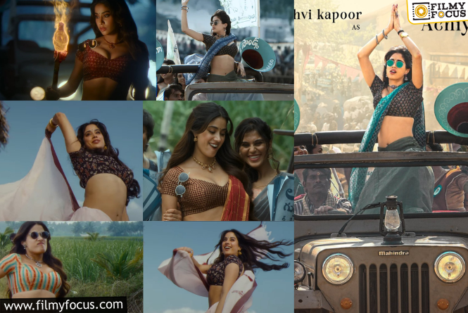 Janhvi Kapoor: మృణాల్‌ను మార్చిన టాలీవుడ్.. జాన్వీని ఎందుకు మార్చట్లేదు?