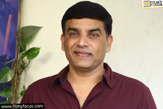 Dil Raju: దిల్ రాజు ‘లక్కీ 7’.. కొత్తవాళ్లతో పాత ఫార్ములా