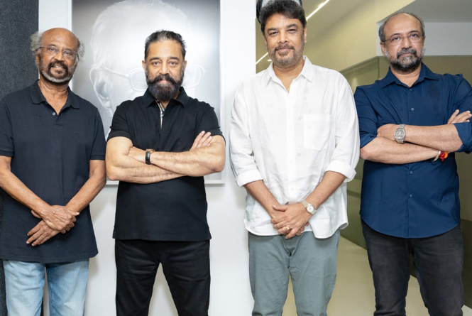 Kamal-Rajini: రజినీకి భారీ రెమ్యునరేషన్.. కానీ కమల్ ‘స్మార్ట్’ కండిషన్!