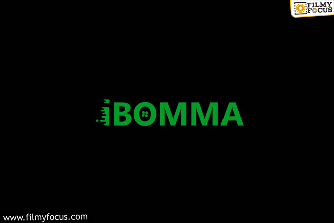 IBomma: ‘ఐబొమ్మ’ దొంగ దొరికాడు.. బ్యాంక్ అకౌంట్లో ఆ డబ్బు మొత్తం సీజ్!