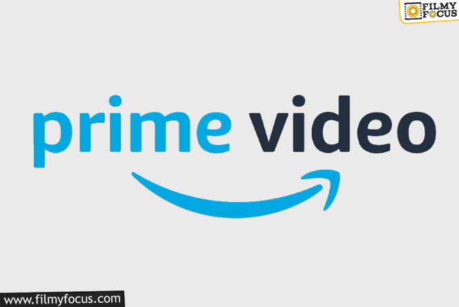 PRIME VIDEO: ఇది ఓటీటీనా? కేబుల్ టీవీనా? ప్రైమ్ వీడియో నిర్ణయంపై ఫ్యాన్స్ ఫైర్!