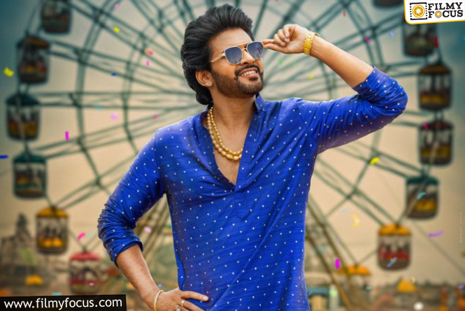 Sankranti: ‘రాజు’ గారి ప్లాన్ మారింది.. పండగ రేసులో వెనకడుగు?