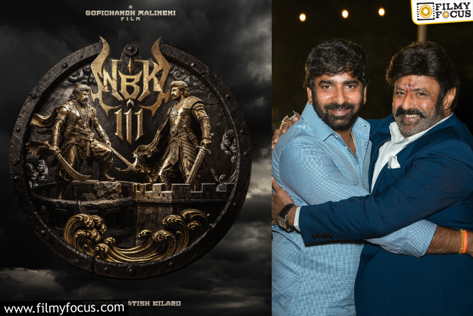 NBK 111: బాలయ్యతో ఏదో గట్టిగానే ప్లాన్ చేస్తున్నారు
