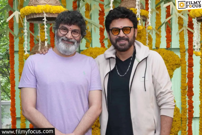 VENKATESH: వెంకీ – త్రివిక్రమ్ టైటిల్.. వింటేనే పెళ్లికళ వచ్చేసిందిగా!