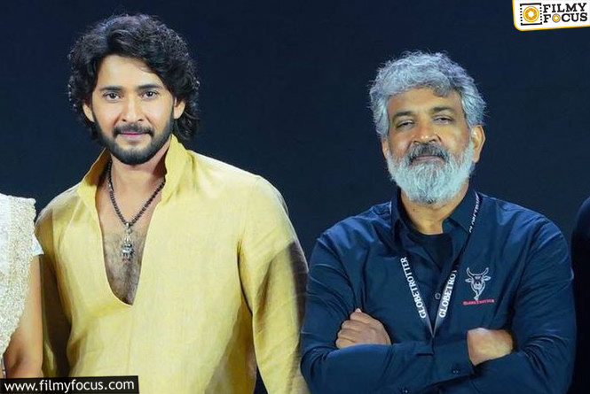 Mahesh Babu: మళ్లీ కలుద్దామంటున్న మహేష్‌.. రాజమౌళి ఇప్పుడేం ప్లాన్‌ చేశారో?