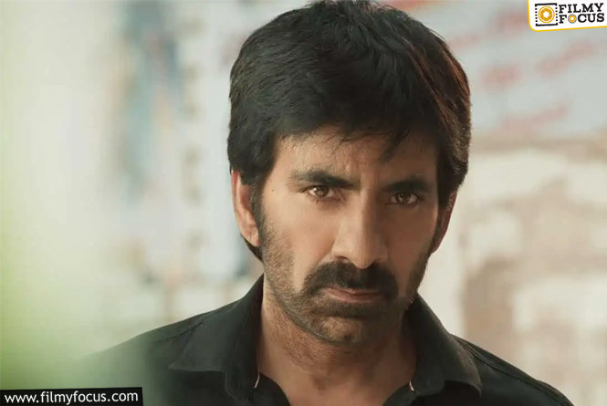 Ravi Teja: స్టార్ డైరెక్టర్లకు రవితేజ దూరం.. ఎందుకని?