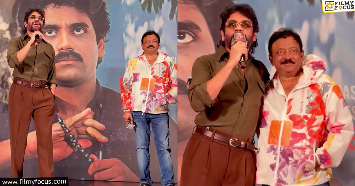 Why Shiva re-release trailer launch a private affair