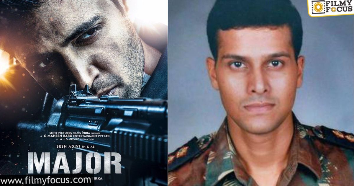 adivi sesh met major parents