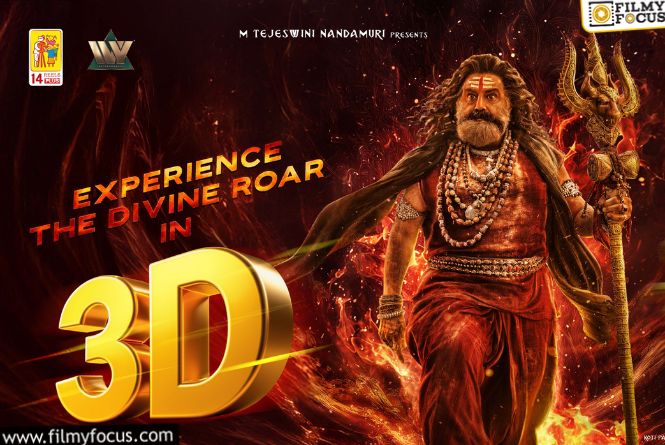 Akhanda 2: ‘తాండవం’ కోసం రిస్క్‌ చేస్తున్న బోయపాటి… తెలుగులో అస్సలు కలసిరాని ప్రయోగం