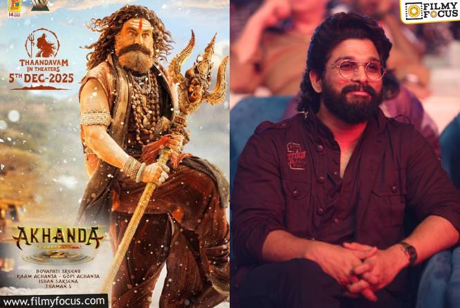 Akhanda 2: ‘అఖండ 2’ పై బన్నీ స్పెషల్ ఫోకస్..!