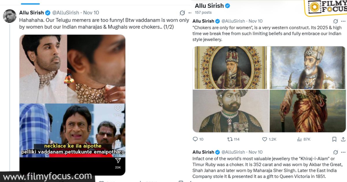 allu sirish reactions on trolls