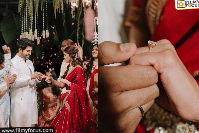 Allu Sirish: ఘనంగా అల్లు శిరీష్‌ నిశ్చితార్థం.. వాళ్లే గెస్ట్‌లు.. ఇవిగో ఫొటోలు