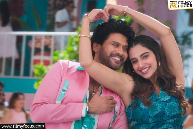 Anaganaga Oka Raju: ‘అనగనగా ఒక రాజు’ ఫస్ట్ సాంగ్ రివ్యూ.. రొటీన్ ట్యూన్ క్యాచీ లిరిక్స్