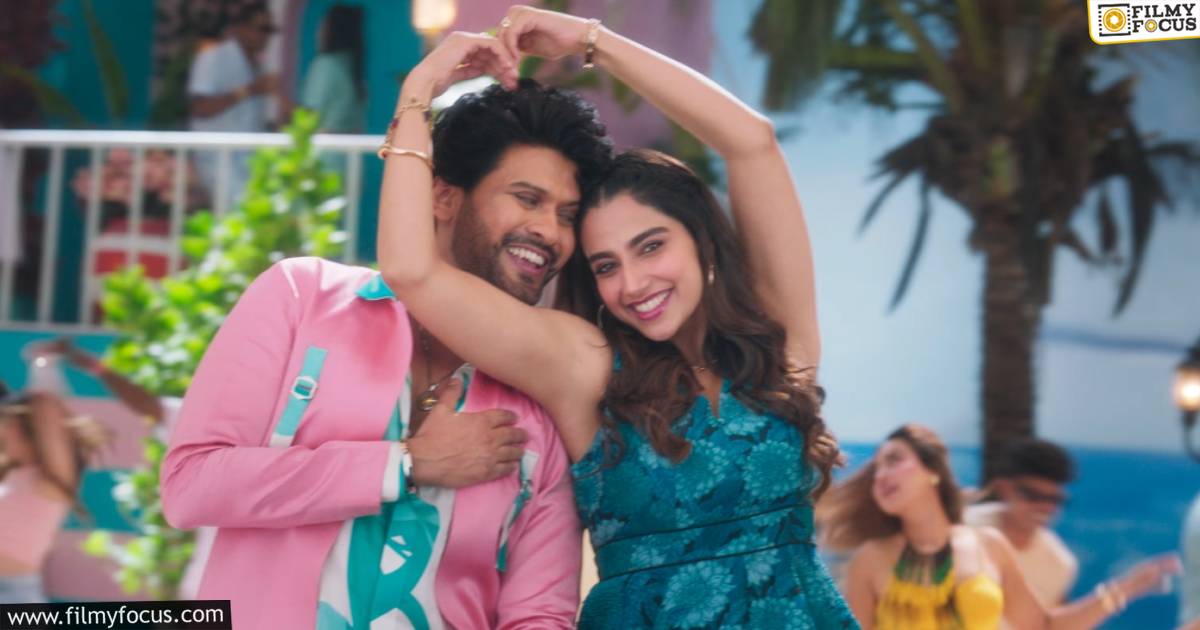 anaganaga oka raju song review