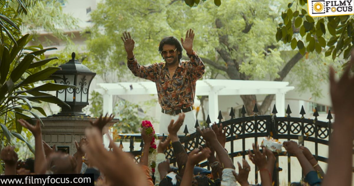 andhra king taluka review