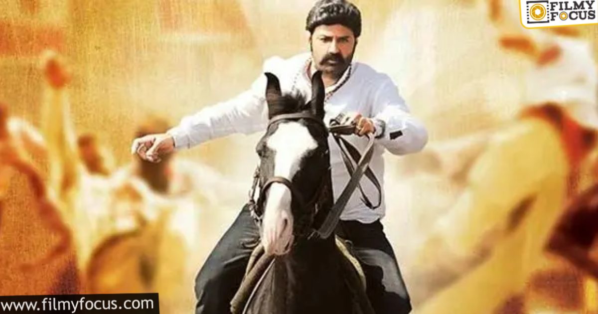 boyapati srinu elevations for balakrishna
