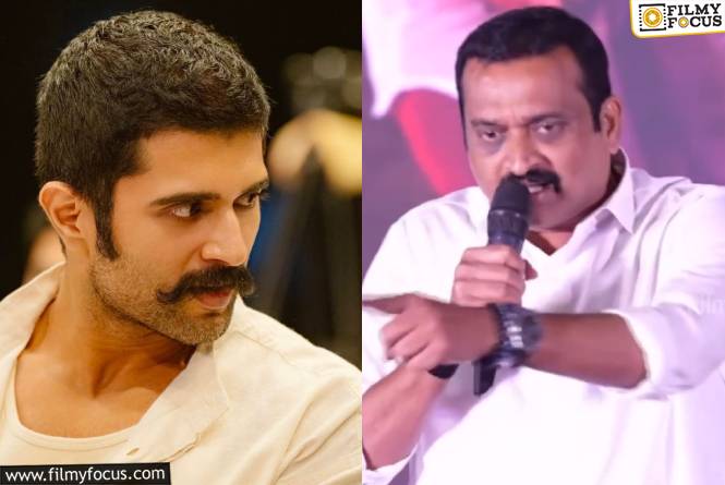 Bandla Ganesh: విజయ్ దేవరకొండకి బండ్ల గణేష్ చురకలు