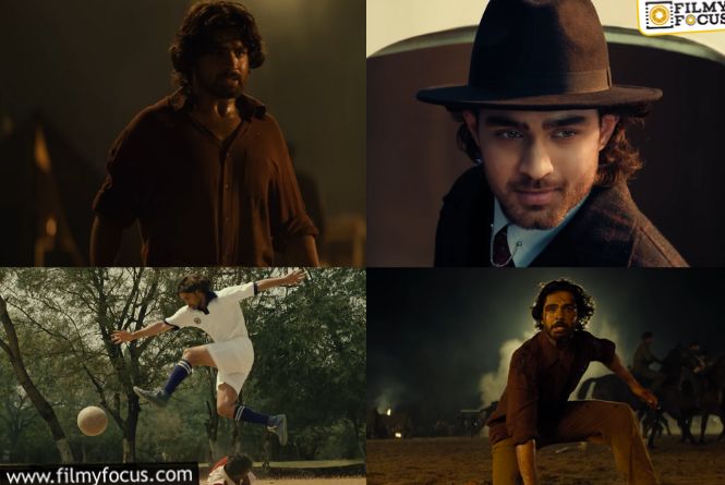 Champion Teaser: ‘ఛాంపియన్’ టీజర్ రివ్యూ