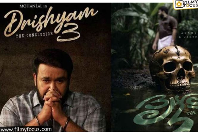 Drushyam 3: ‘దృశ్యం 3’ బిజినెస్‌ అయిపోతోంది.. మన హీరో ఎప్పుడు రెడీ అవుతాడు?