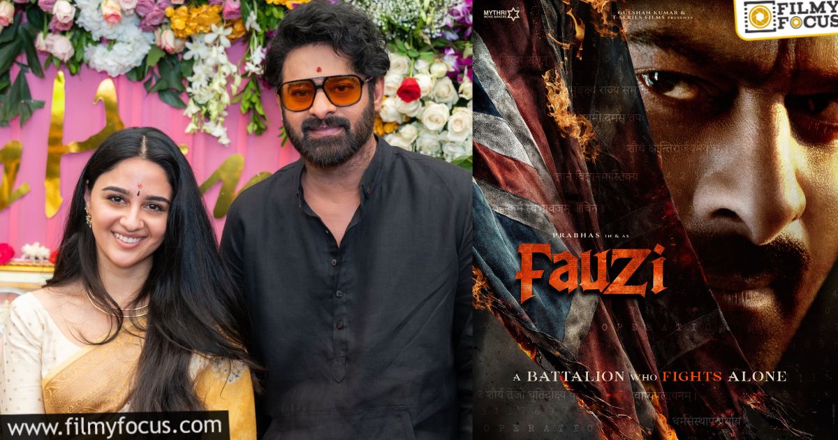 imanvi mandatory post from fauzi set