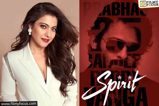 Spirit: ‘స్పిరిట్’ లో కాజోల్?