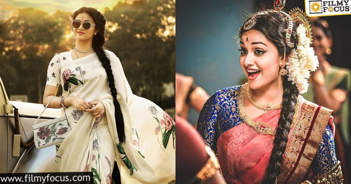 keerthy suresh about her look