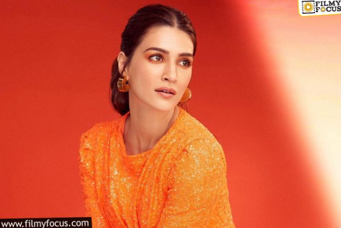 Kriti Sanon: కాజోల్‌కే కాదు కృతి సనన్‌కి కూడా అదే అనుభవం.. మరోసారి వీడియో వైరల్‌