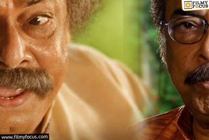 ఆమెతో 18 ఏళ్ళ పాటు సహజీవనం.. సె*క్స్ లేకపోవడం వల్లనే…?!