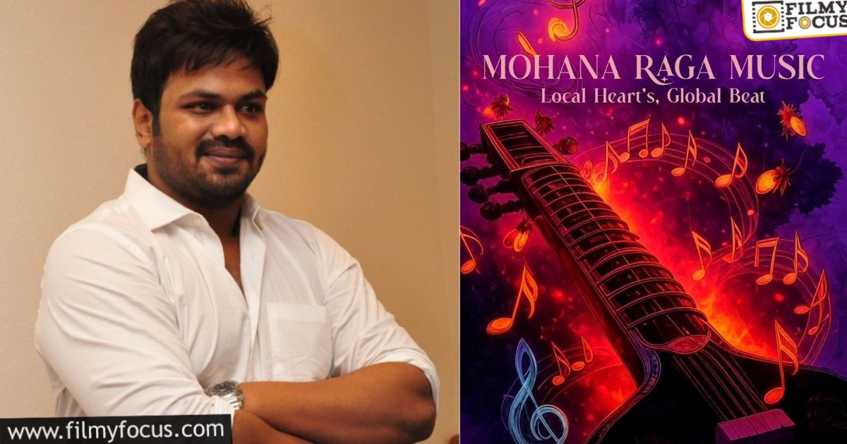 manchu manoj music channel