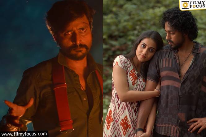 Mowgli Teaser Review: ‘మోగ్లీ’ టీజర్ రివ్యూ… విలనే అట్రాక్టివ్.. మిగతాదంతా..!?