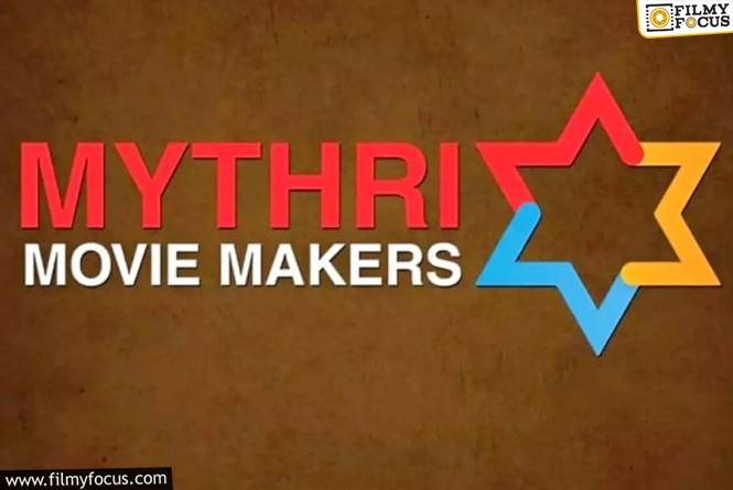 ‘మైత్రి’ కి మిడ్ రేంజ్ సినిమాలు కలిసిరావడం లేదా?