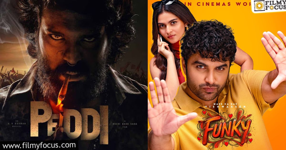 why nagavamshi had similar releases with mega family