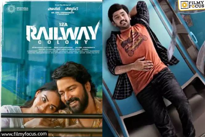 This Week Releases: ఈ వారం 19 సినిమాలు విడుదల.. థియేటర్లలో ఎన్ని? ఓటీటీలో ఎన్ని?