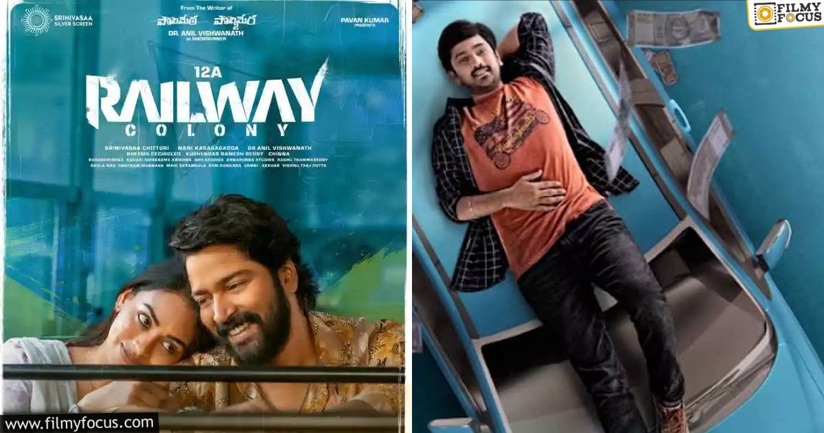 november 21st releases