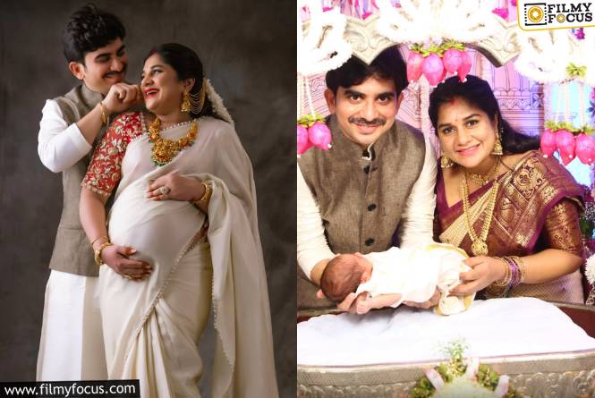 Sudeepa: ఫస్ట్ టైం కొడుకు ఫేస్ రివీల్ చేసిన ‘నువ్వు నాకు నచ్చావ్’ పింకీ