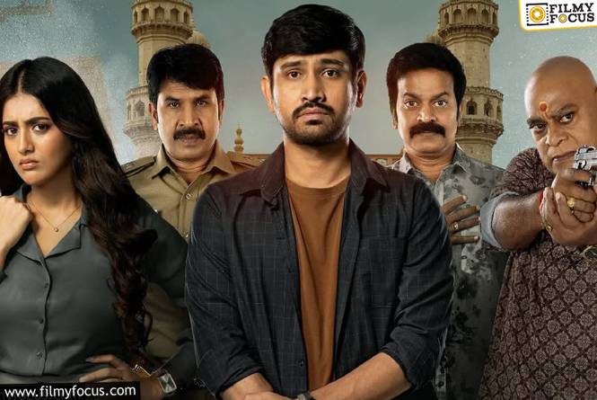 Paanch Minar: వారం రోజులకే ఓటీటీకి వచ్చేసిన రాజ్ తరుణ్ ‘పాంచ్ మినార్’
