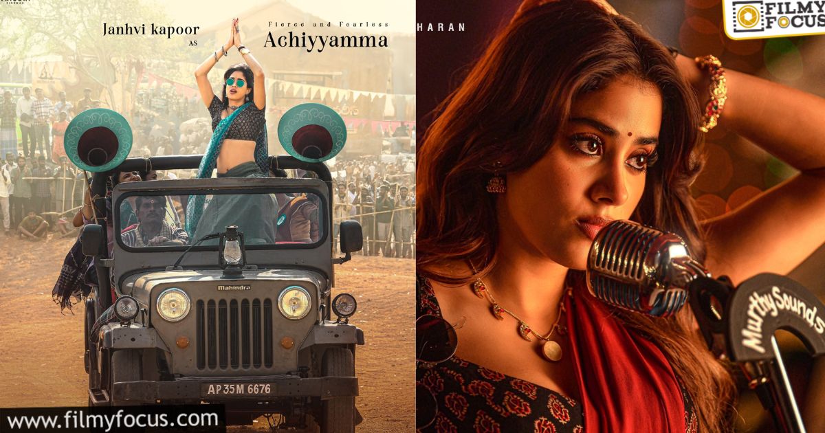 Why peddi team started promotions early