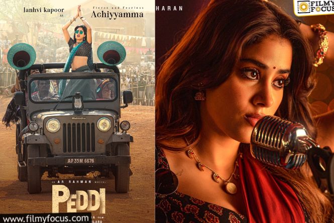 Peddi: ‘అచ్చియమ్మ’ ఇప్పుడెందుకు వచ్చింది? ‘పెద్ది’ టీమ్‌ ప్లానింగ్‌ ఇదేనా?