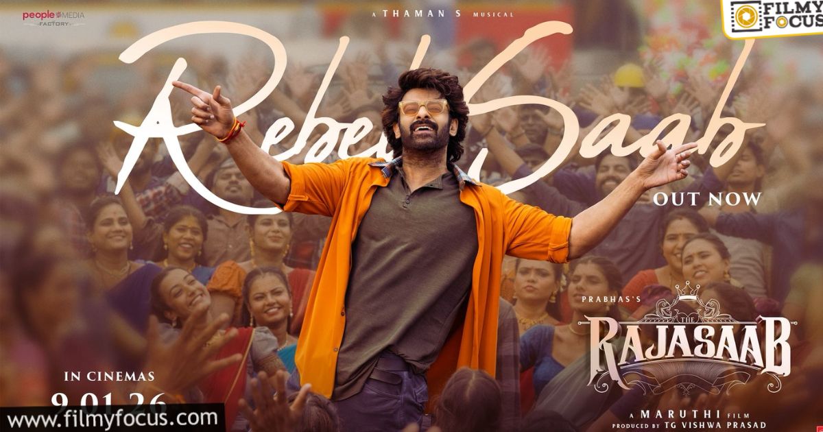 why prabhas not available for promotions