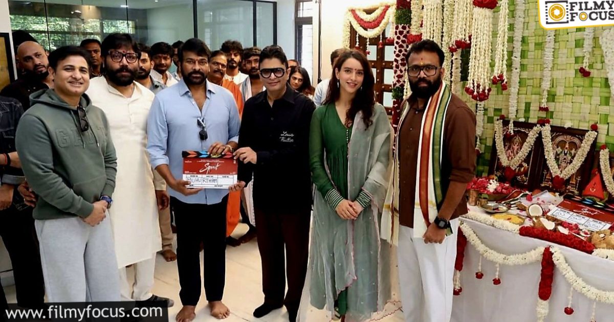 why prabhas not available for promotions
