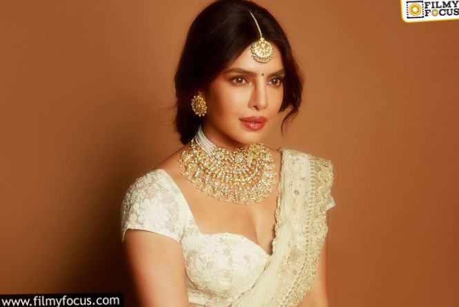 Priyanka Chopra: తెలుగు నేర్చుకుంటున్న ప్రియాంక చోప్రా.. ఎంత ముద్దుగా చెప్పిందో టాలీవుడ్‌ ఊతపదం