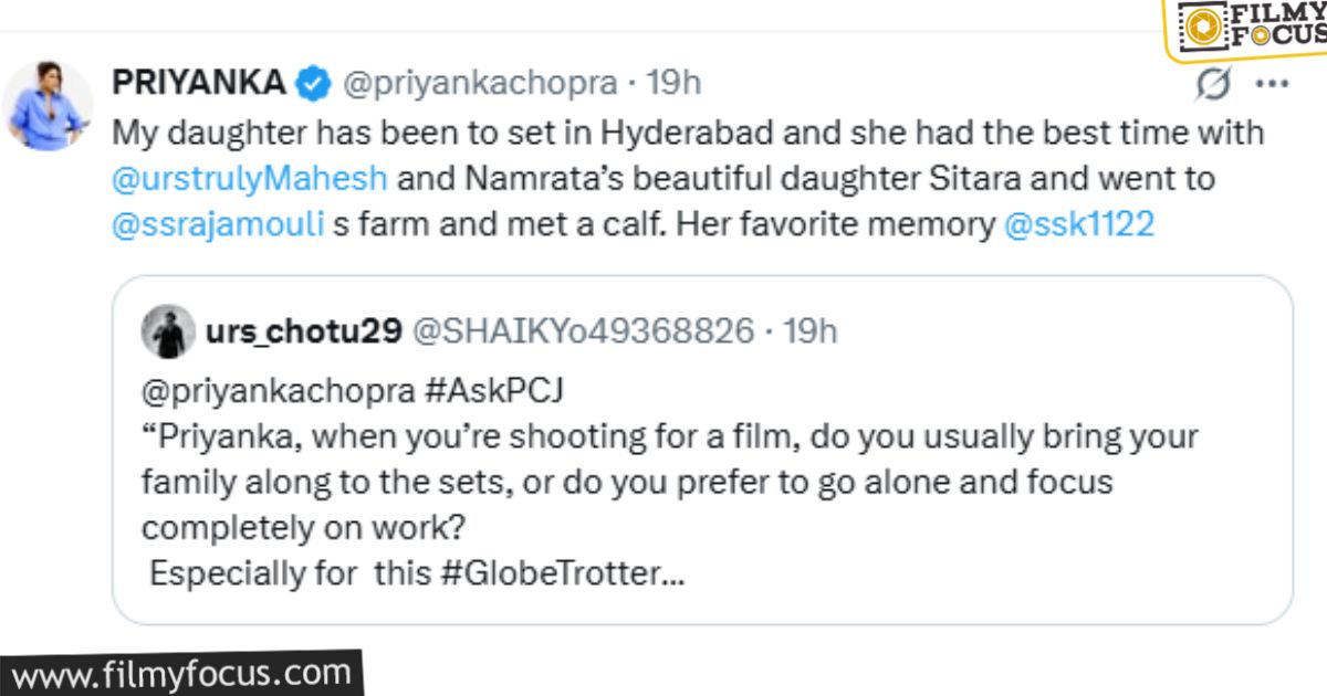 priyanka chopra x chat