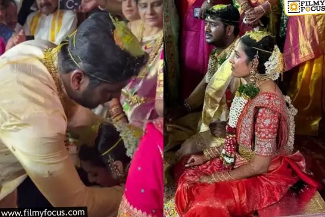 Rahul Sipligunj &  Harinya: ఘనంగా రాహుల్ సిప్లిగంజ్-హరిణ్య రెడ్డి ల పెళ్లి వేడుక!