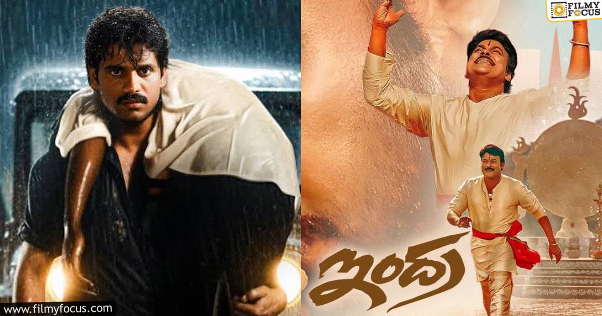 shiva breaks indra record