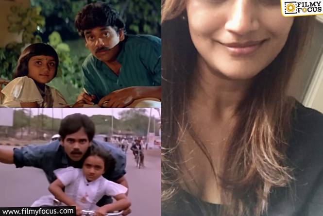 Shiva: ‘శివ’ సినిమాలో నాగార్జున అన్నకూతురు ఇప్పుడెలా ఉందో.. ఏం చేస్తుందో తెలుసా?