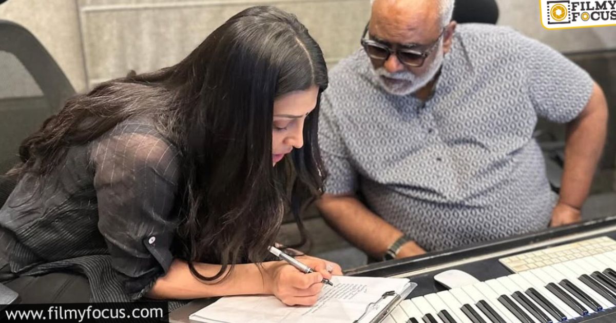 shruthi hassan song in globe trotter