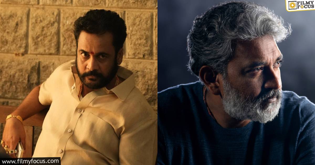 sivaji on rajamouli issue