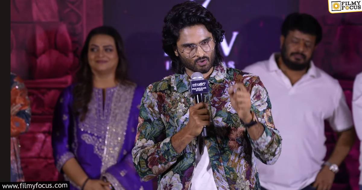 sudheer babu emotional comments in jatadhara pre release event