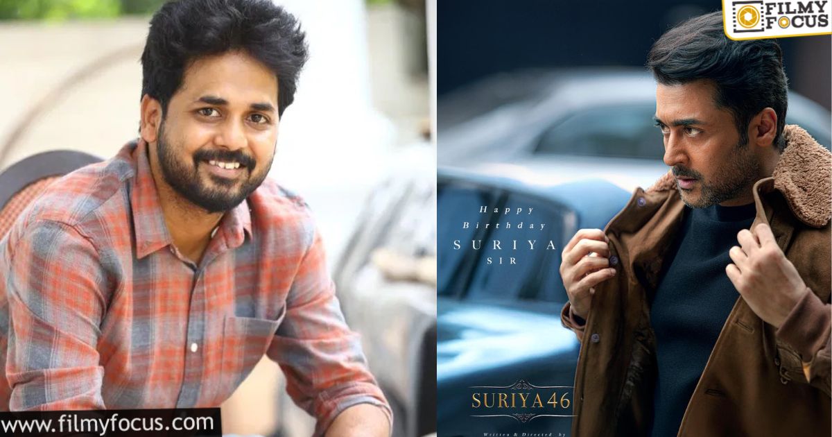 Vivek atreya story for suriya