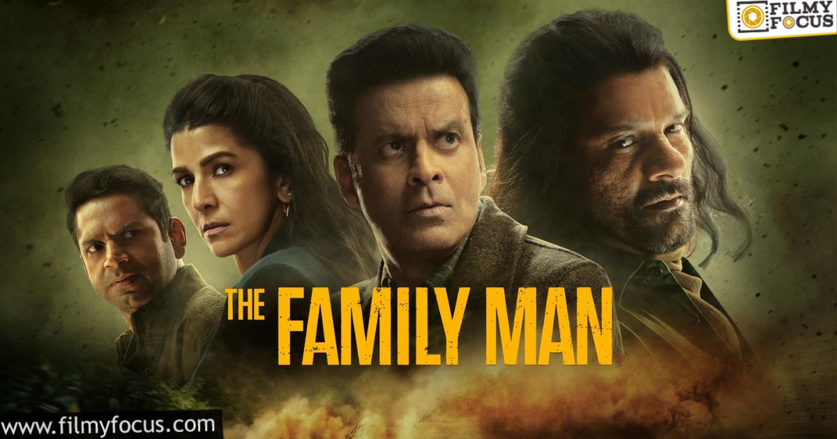 raj dk done same as first season